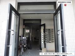 物件_269-1の写真3