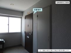 物件_269-1の写真5
