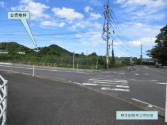 新着物件_175-4