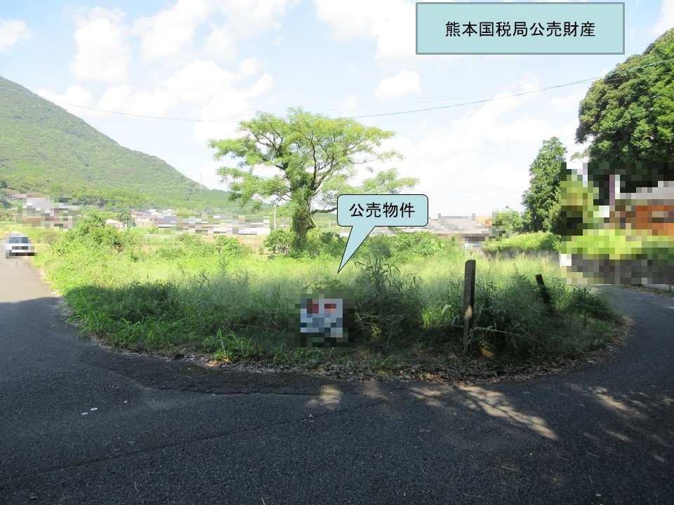 物件_186-2の写真