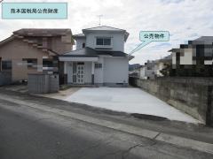 新着物件_202-1