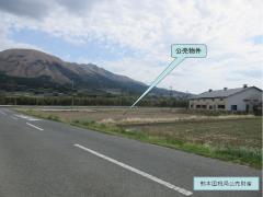 物件_203-1の写真2