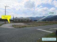 物件_203-1の写真4