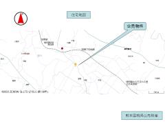 物件_203-1の地図1