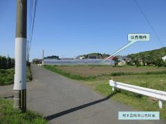 新着物件_204-1