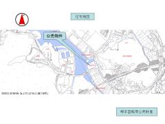 物件_175-4の地図2