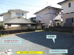 物件_215-1の写真5