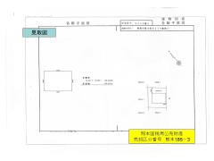 物件_185-3の見取図1