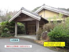 物件_185-3の写真3