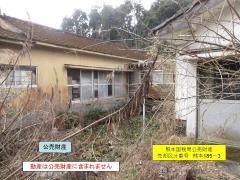 物件_185-3の写真5