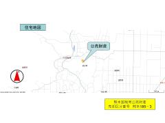 物件_185-3の地図1