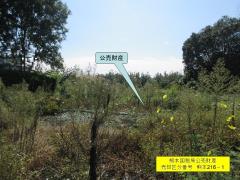 物件_216-1の写真1