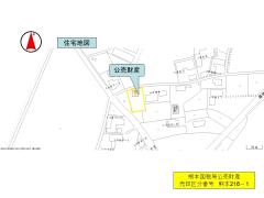 物件_216-1の地図2