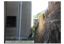 物件_426-1の写真3
